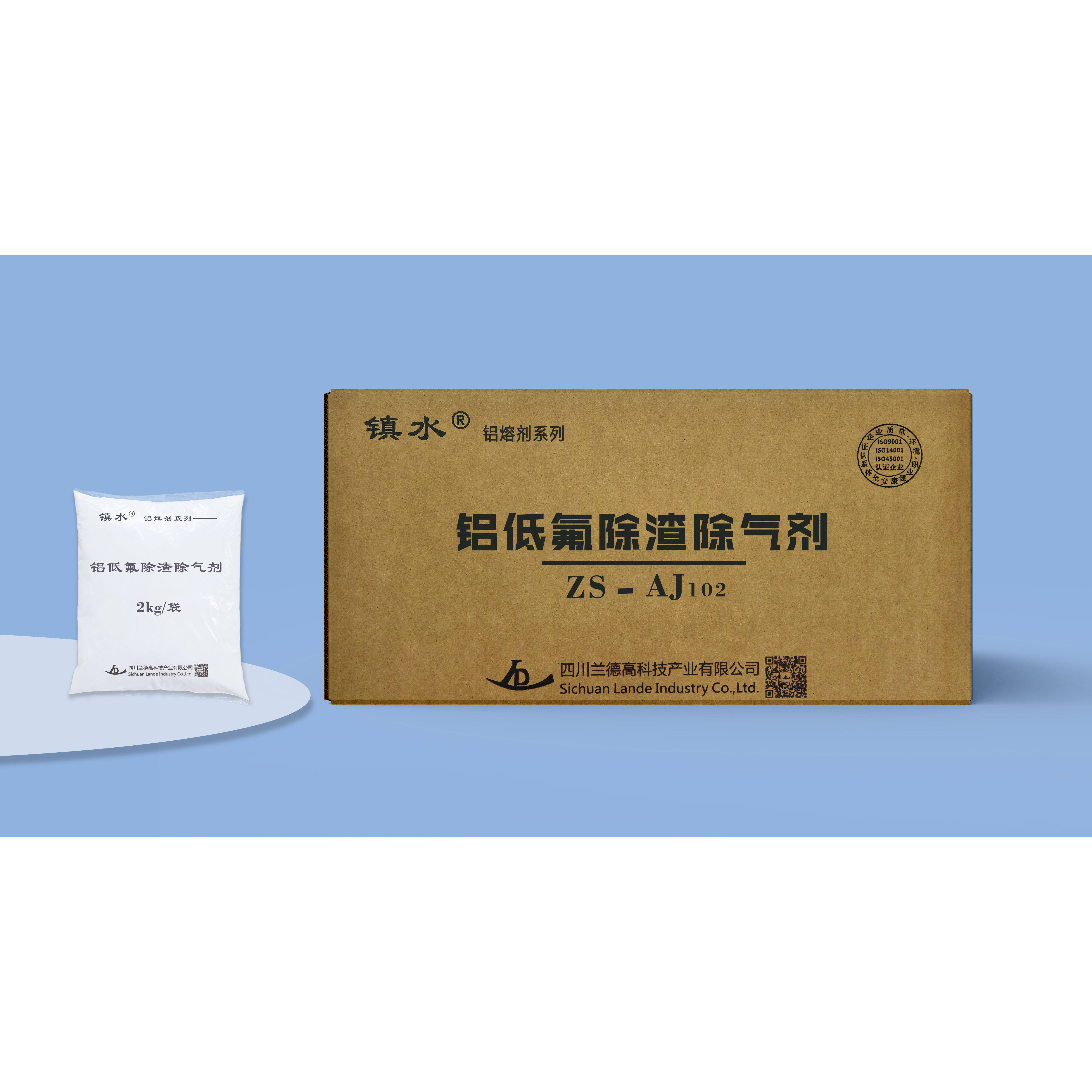 兰德镇水牌铝低氟除渣除气剂ZS-AJ102 铝除渣除气剂正品 压铸耗材,淘宝优惠券,粉丝福利购,淘宝优惠卷