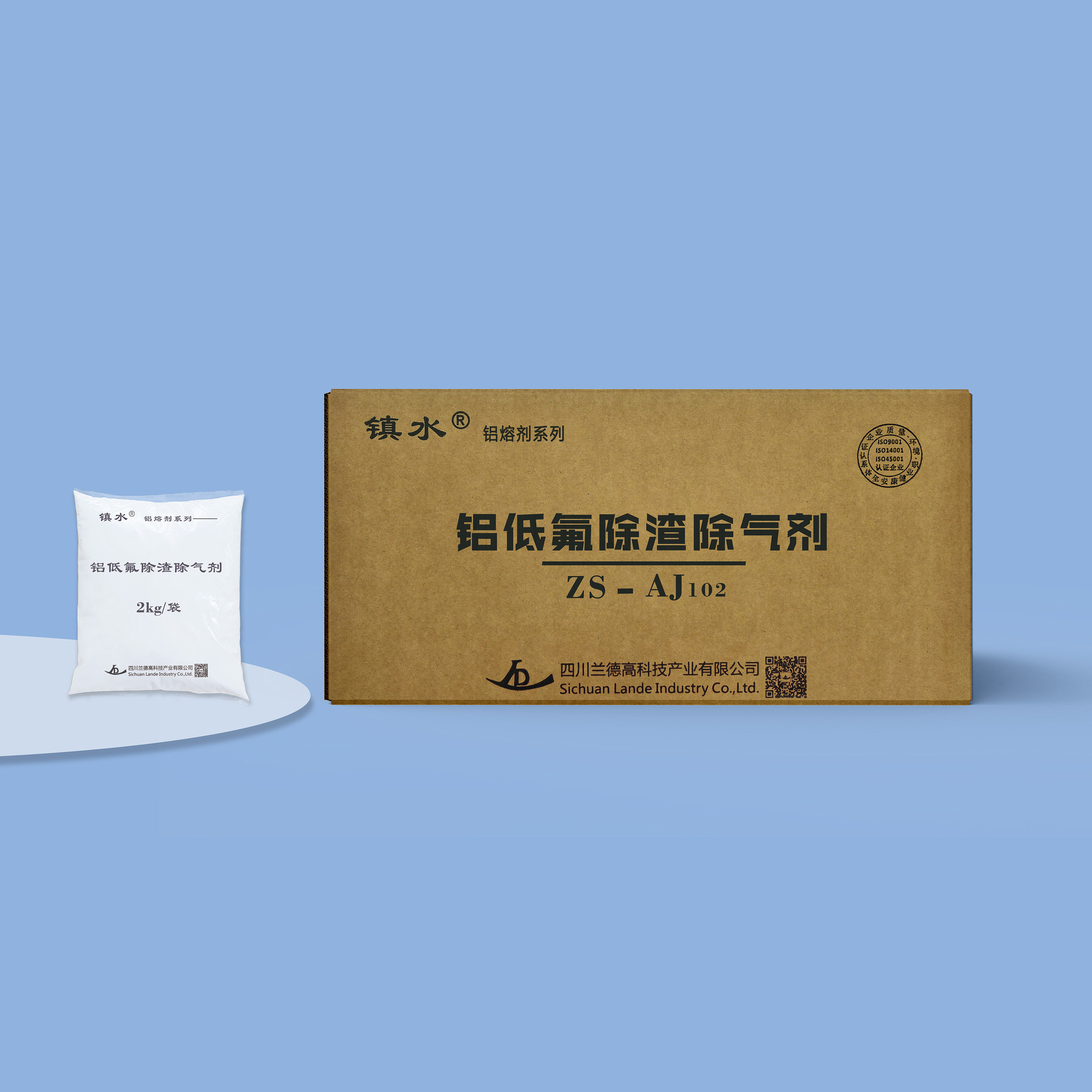 兰德镇水牌铝低氟除渣除气剂ZS-AJ102 铝除渣除气剂正品 压铸耗材,淘宝优惠券,粉丝福利购,淘宝优惠卷