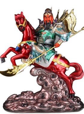 武财神爷关公神像九龙骑马关二爷家用客厅公司供奉招财旺宅摆件