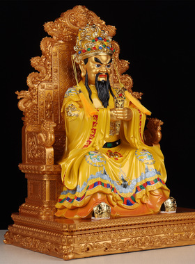 一品天承广济龙王菩萨神像龙五爷佛像客厅招财旺宅摆件财神爷树脂