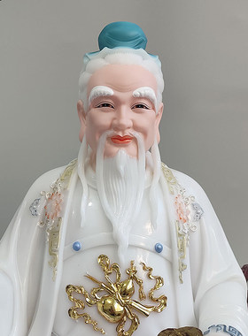 药王菩萨神像家用供奉仿瓷孙思邈华佗张仲景扁鹊真身家用佛像摆件
