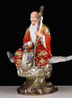 寿星南极仙翁神像长生大帝居家供奉贺寿礼物树脂福禄寿星树脂摆件