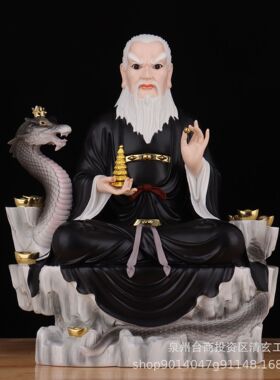 一品天承蟒太爷蟒太奶像体真身新款蟒像蛇家常家太爷太奶蛇娘娘像