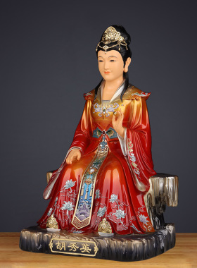 胡秀英神像东北胡家姑娘胡绣娘胡翠花狐九妹仿瓷彩绘堂口供奉摆件