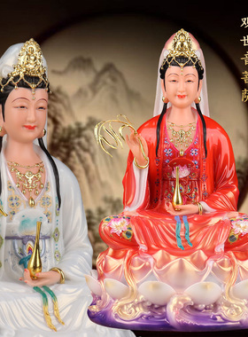 一品天承观音菩萨佛像妙善南海观世音菩萨供奉神像客厅佛堂摆件
