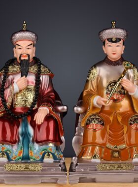 一品天承胡三黄三常仙柳仙太爷太奶东北四大家族家用堂口供奉摆件