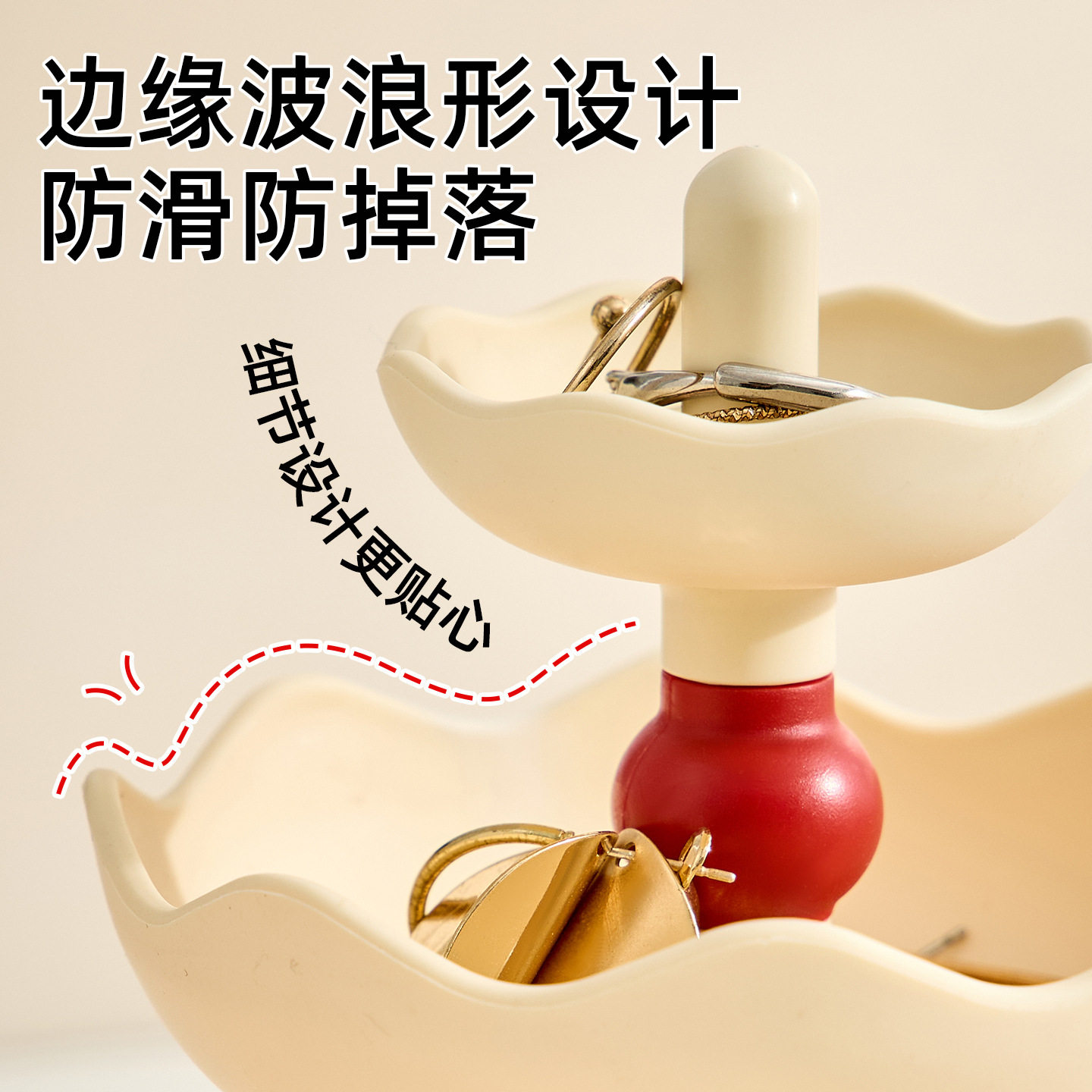 创意喷泉首饰收纳盒三层玄关入户门钥匙置物架手链耳环装饰收纳架,淘宝优惠券,粉丝福利购,淘宝优惠卷