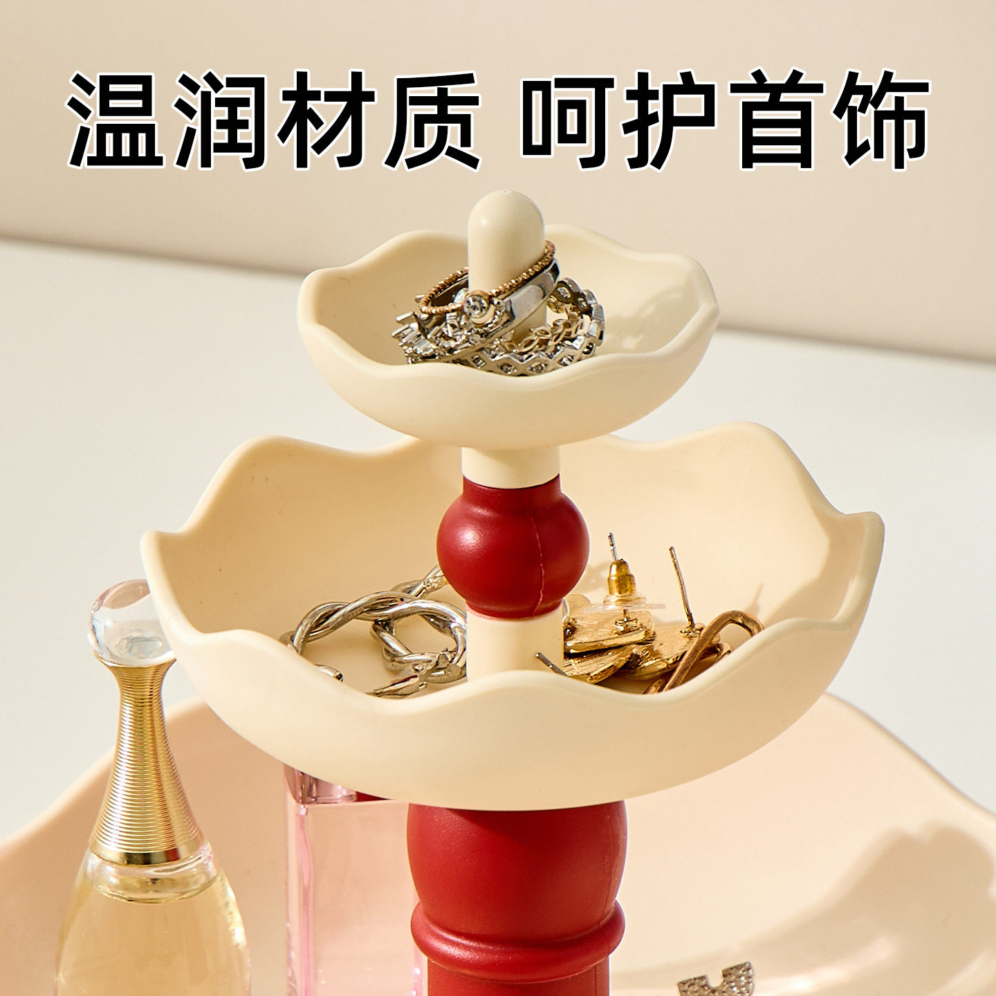 创意喷泉首饰收纳盒三层玄关入户门钥匙置物架手链耳环装饰收纳架,淘宝优惠券,粉丝福利购,淘宝优惠卷