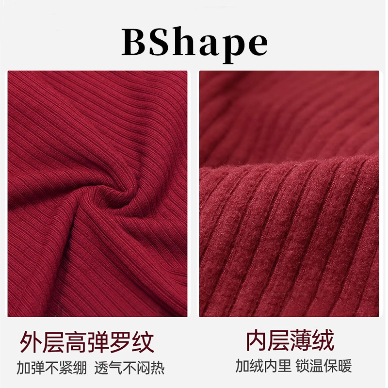 【新春限定】长袖t恤女款软糯新款亨利春季上衣修身显瘦内搭打底,淘宝优惠券,粉丝福利购,淘宝优惠卷