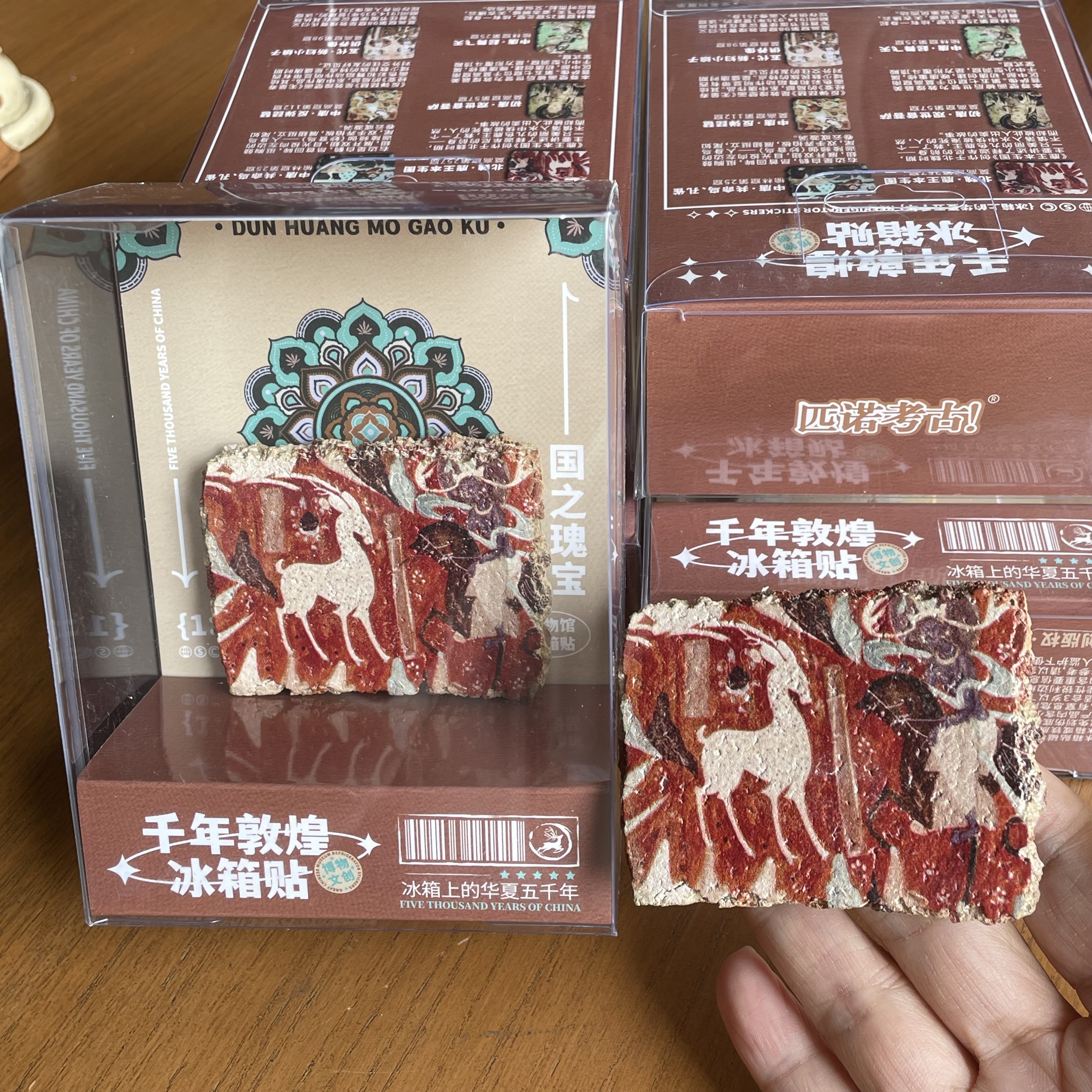 图4
