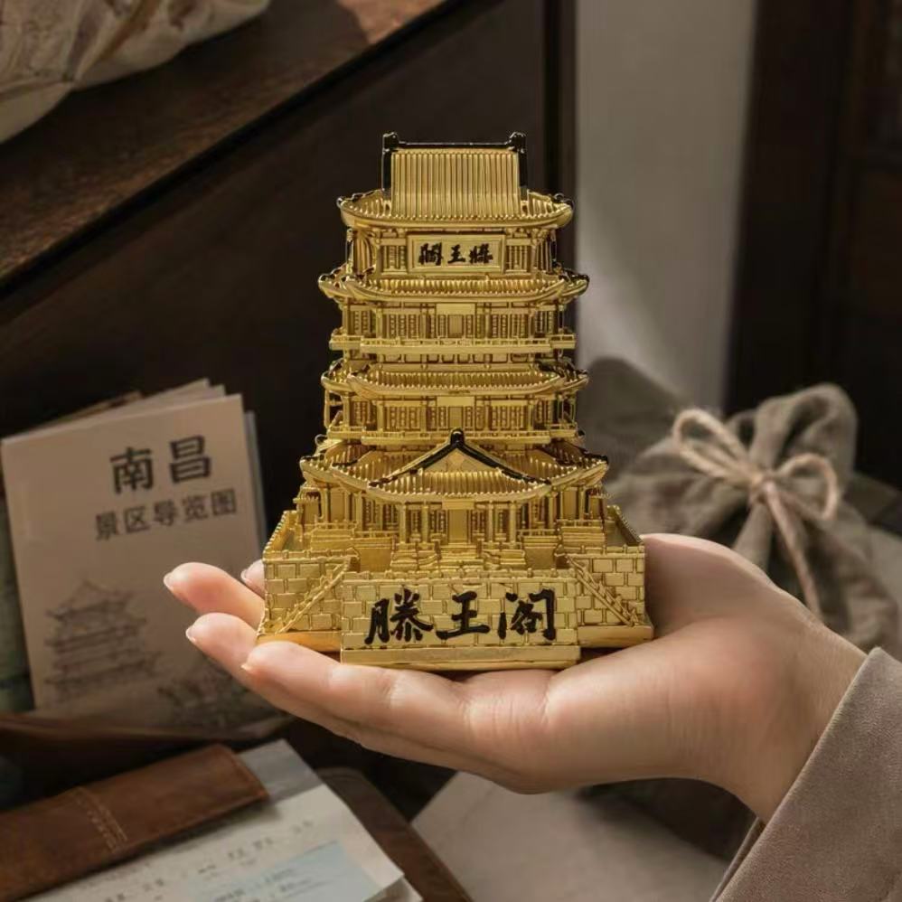 图3