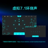 Thor Thunderobot H21 Xuanbird Wired Head -Hear Gaming Game Game Hearpet Rgb Phantom Light Effect mai