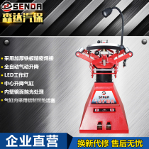 Senda Steam Insurance Automatic Pneumatic Tire Bracing Tire Expansion Tire TIRE REPAIR TIRE MACHINE WITH WORK LIGHT