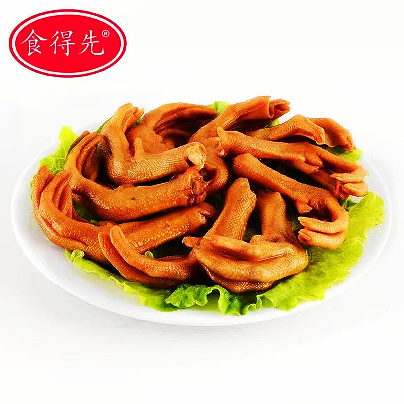 新丰泡鸭掌 鸭爪食得先袋装 真空袋 独立装 休闲美食零食食得先,淘宝优惠券,粉丝福利购,淘宝优惠卷