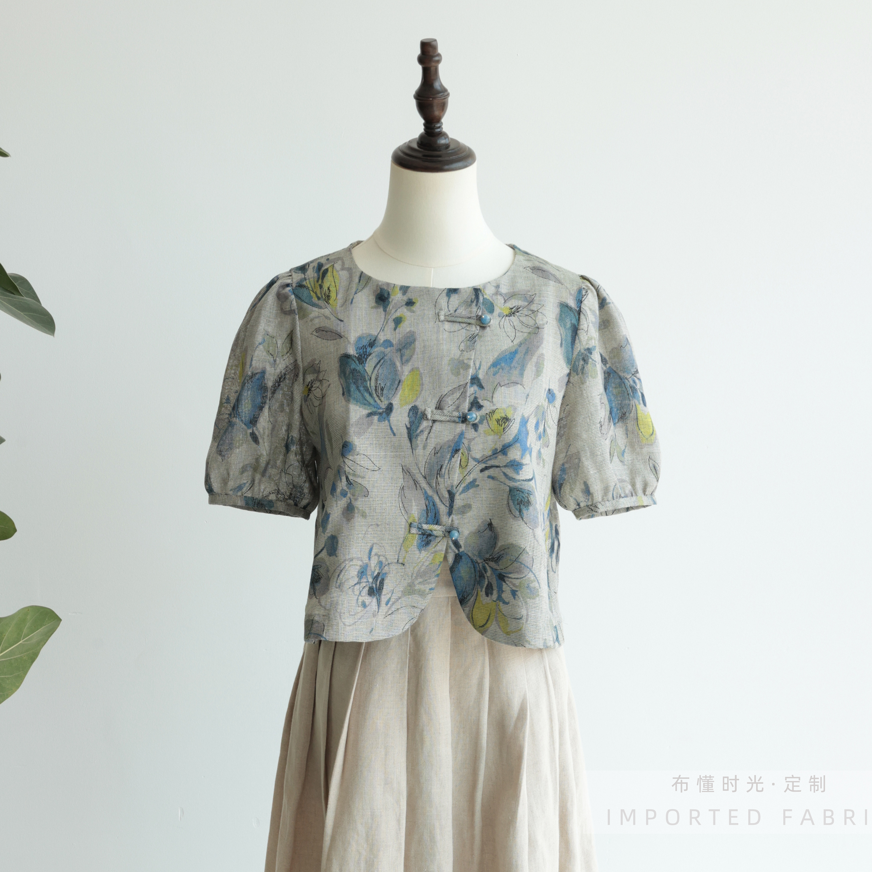 布懂时光自主打版服装纸样1:1手工缝纫制作新中式上衣BD-060 - 图0