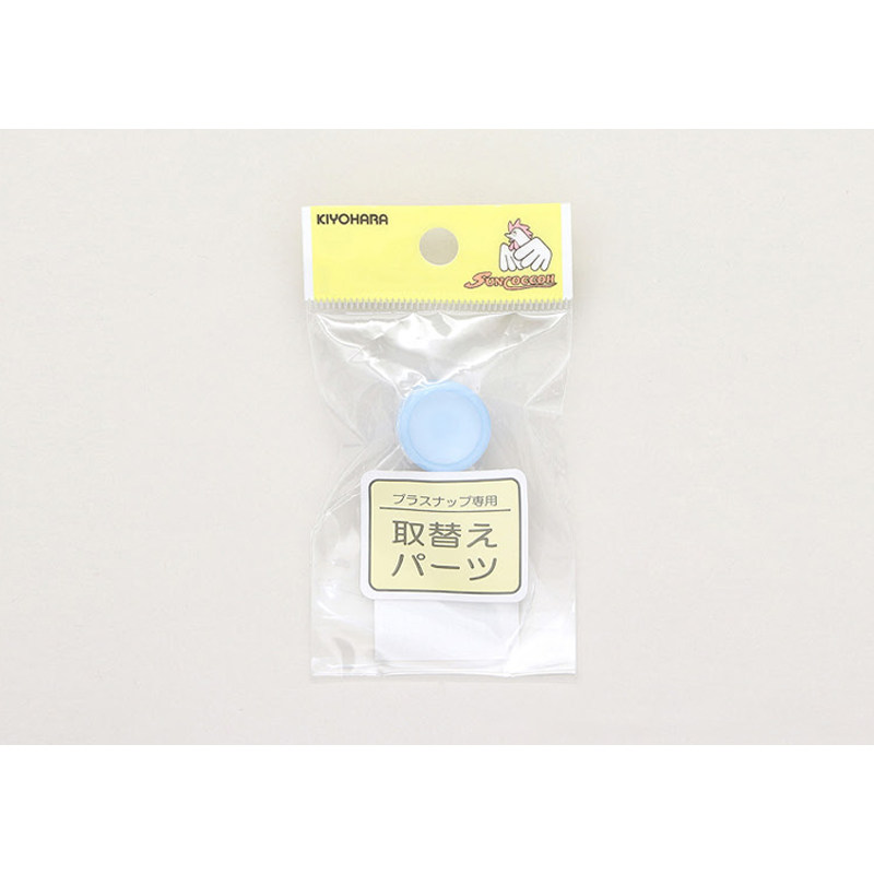 日本进口Suncoccoh台式四合扣专用模具 暗扣按扣T扣压扣机模 底模,淘宝优惠券,粉丝福利购,淘宝优惠卷