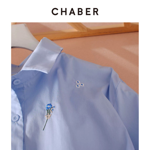 CHABER巧帛春季新款刺绣镂空七分袖纯棉上衣时尚文艺减龄女士衬衫 - 图1