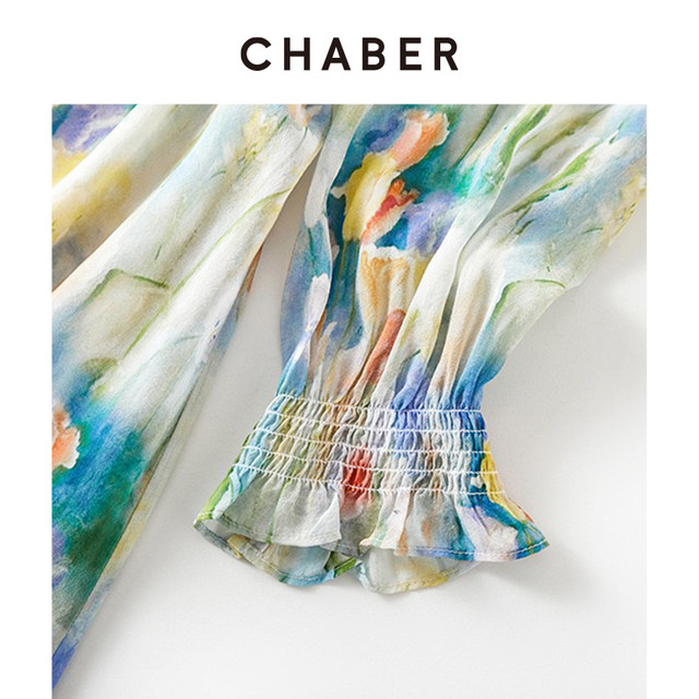 Qiaobo commuter A-type polyester dress