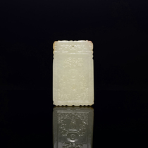 Ancient jade ancient jade antique collection Ming and jade Jade Ancient Play and Tian YuToo Upper Emperor Yupei Yucard