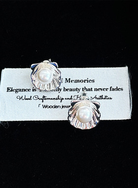 日韩夏日贝壳珍珠耳钉项链