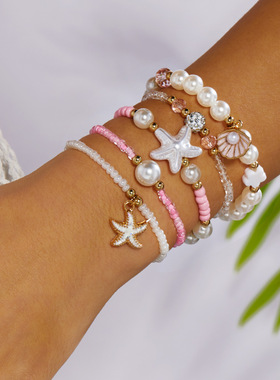 粉色米珠水晶玻璃手链多件套装