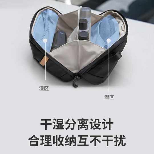 洗漱包男士旅行收纳包化妆包沐浴袋洗漱用品包健身训练包网红挂包