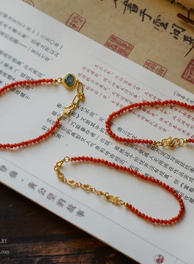 原创设计国风南红玛瑙手链项链