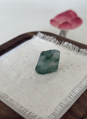 天然缅甸翡翠A货冰种飘花原石吊坠