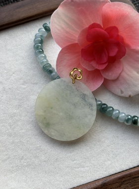 天然缅甸翡翠A货 圆形无事牌吊坠 18k金扣头