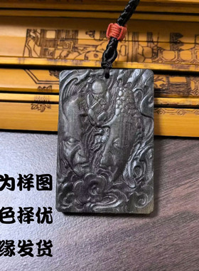 黑驴蹄子壳佛魔之间重生吊坠项链