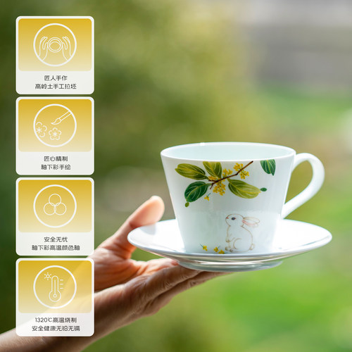 山水间茶花桂花釉下彩手绘餐具套装景德镇陶瓷碗圆盘子家用中式碗 - 图3