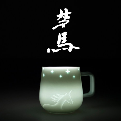 创意中秋礼品定制山月玲珑杯景德镇陶瓷马克杯情侣杯子男女高颜值 - 图0