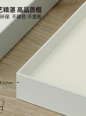 极简窄边麻将发财相框创意diy装饰装裱画框方形空框小众红色摆件