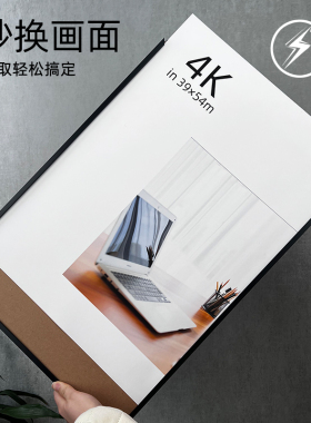 简约免拆铝合金相框可更换画框
