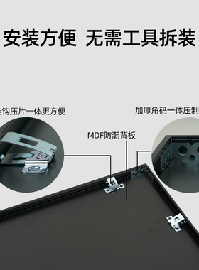 7寸组合相框三联框黑色长条相框