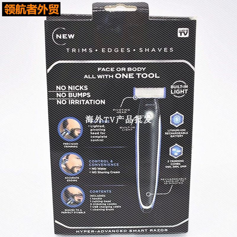 Microtouch SOLO men shave wool implement charging shaving-图2