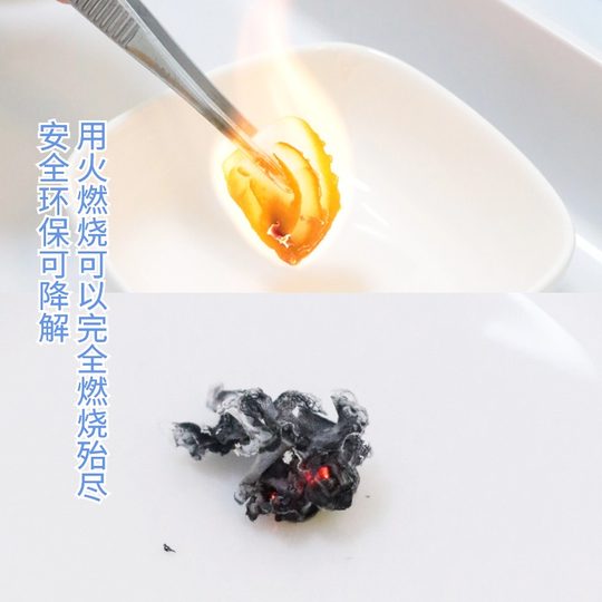 美容院面膜纸加厚加大面膜布吸水疗湿敷脸部家用补水一次性干纸膜