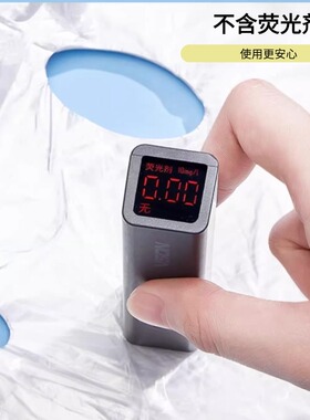 面部保鲜膜保湿锁水隔离灌肤专用