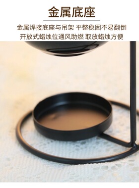 黑色吊炉蜡烛台香薰炉灯