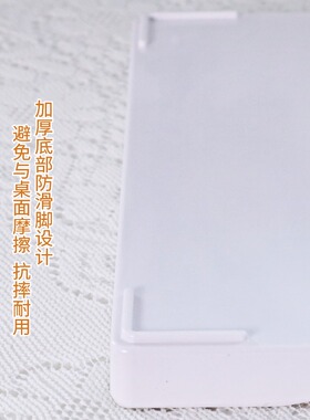 皮肤管理托盘密胺木纹日式酒店毛巾面膜碗收纳盘美容院SPA托盘