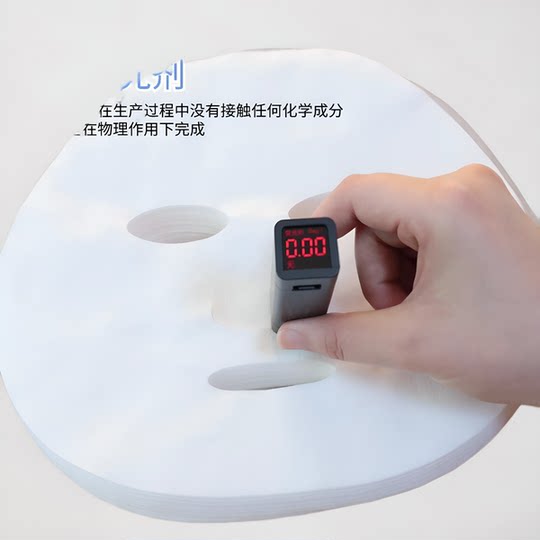 美容院面膜纸加厚加大面膜布吸水疗湿敷脸部家用补水一次性干纸膜
