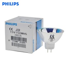 Philips JCR15V150W H5 light cup endoscopic biochemical instrument light cup halogen lamp cup gastroscope light bulb