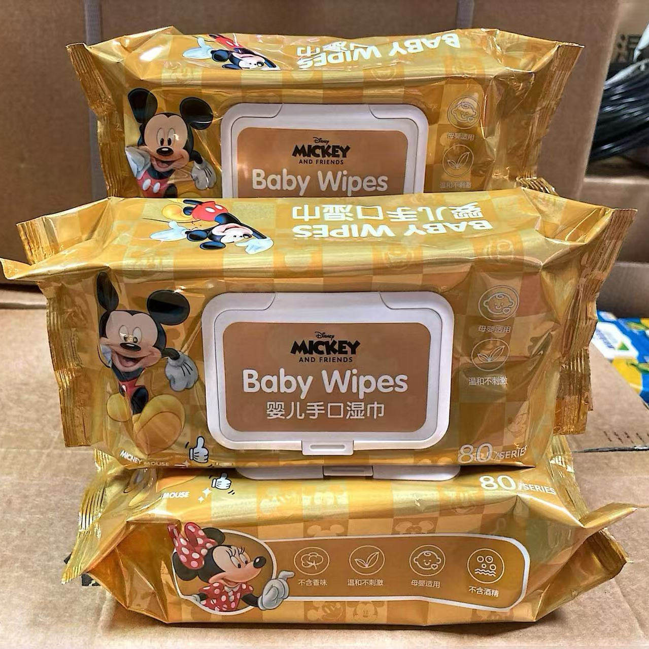 厂直销迪士尼儿童婴儿学生湿巾带盖手口湿纸巾专用加厚大包宝宝正,淘宝优惠券,粉丝福利购,淘宝优惠卷