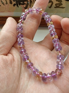 天然水晶紫黄晶手链手串算盘刻面九紫离火双色共生体鸳鸯珠