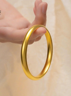 (AAA)古法沙金999宽面素圈传承泥鳅背手镯女实心无缝镯子送礼结婚