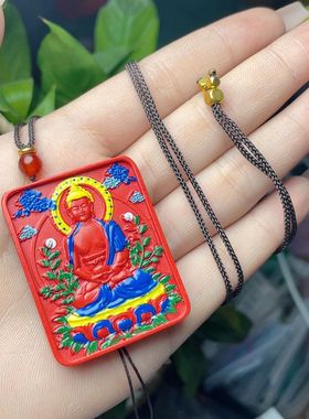 （AAA)朱砂红砂彩绘八大守护神吊坠挂件十二生肖本命佛挂坠男女款