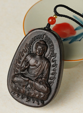 (AAA)八大守护神生肖本命佛沉香木吊坠车载挂饰雕刻牌子文玩木雕