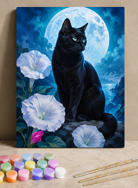 月夜黑猫 diy数字油画 手工填色 月光森林猫咪手绘油彩画卧室装饰