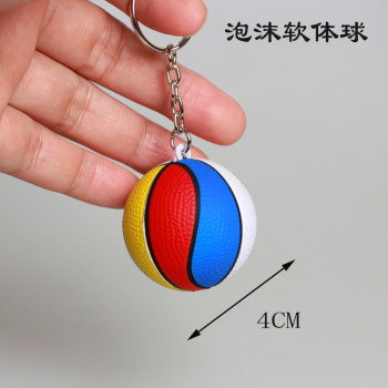 Soft elastic volleyball keychain ບ້ວງ baseball PU pressed ຝ້າຍ pendant ຈີນແມ່ຍິງ volleyball ນັກສຶກສາການແຂ່ງຂັນຂອງຂວັນຂະຫນາດນ້ອຍ