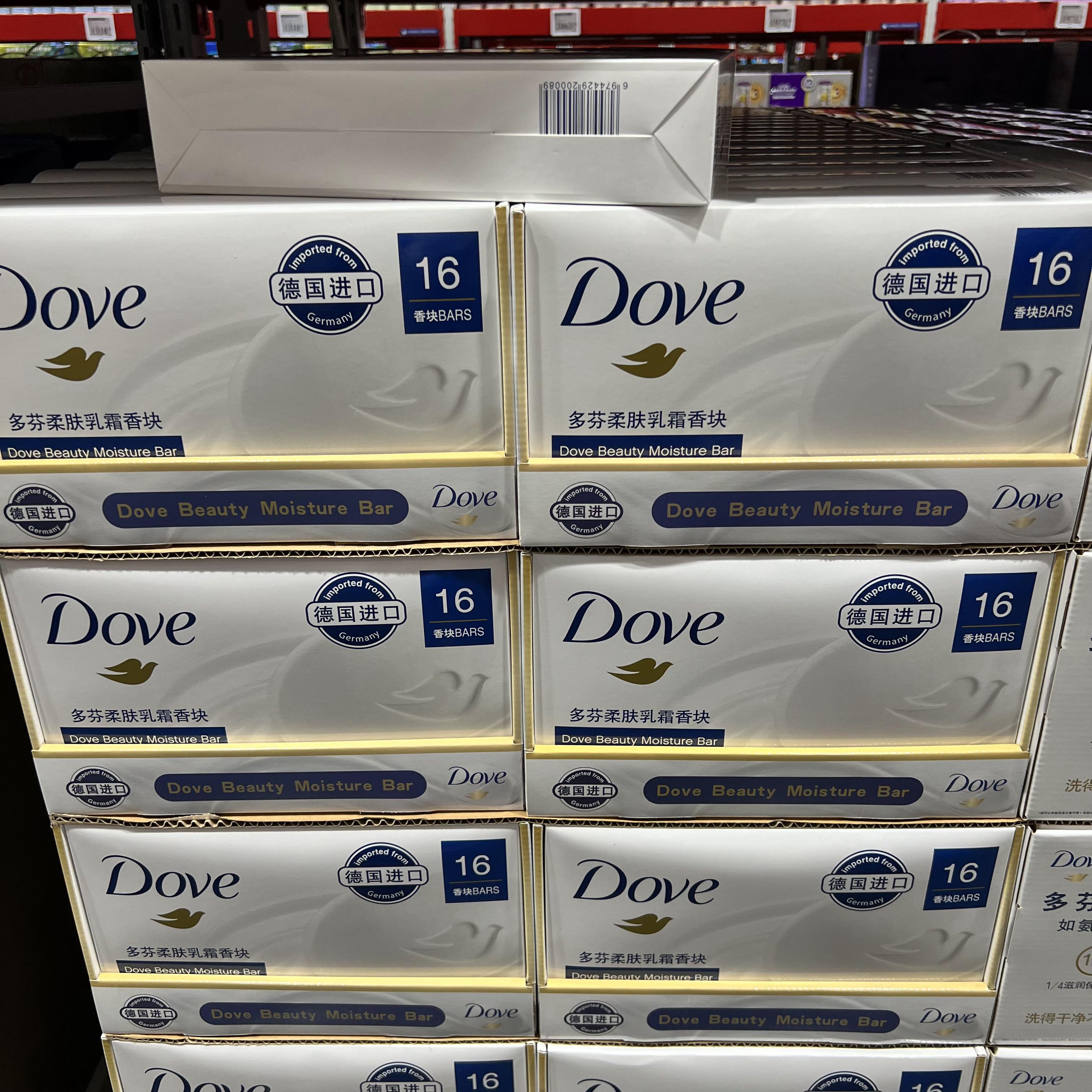 上海costco购德国进口DOVE多芬深层滋润香皂富含25%乳霜90克温和 - 图0